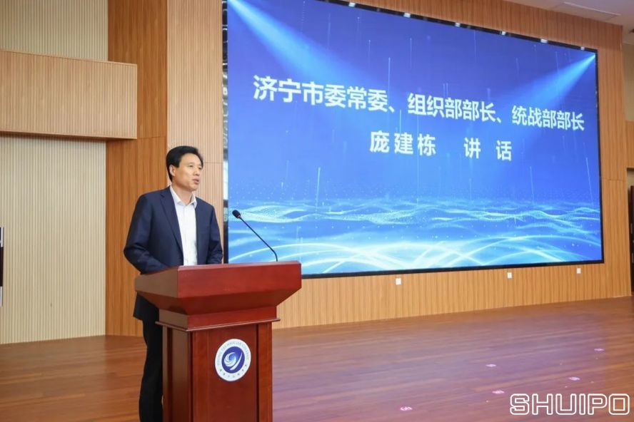 濟寧市委常委、組織部部長、統(tǒng)戰(zhàn)部部長龐建棟