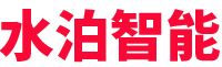 水泊-專注專用車智能裝備(機(jī)器人、自動(dòng)焊、專機(jī)、工裝)、智能化產(chǎn)線、無人化產(chǎn)線